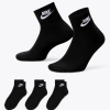 Nike Ankle Essential Socks 3pk -Lee Butikk m ni dx5074 010 230106 pa 1