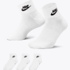 Nike Ankle Essential Socks 3pk -Lee Butikk m ni dx5074 101 230106 pa 1