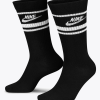 Nike Crew Essential Stripe Socks -Lee Butikk ni dx5089 010 220117 1