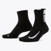 Nike Multiplier Running Ankle Socks -Lee Butikk ni sx7556 010